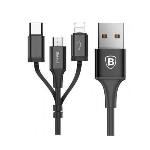 Кабель Baseus Excellent Lightning 1.2m Black в Триколор ТВ