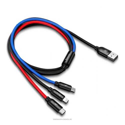 Кабель Baseus Multi USB-iP+Micro+Type-C Three Primary Colors Black 1.2m 3.5A в Триколор ТВ