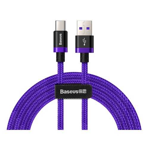 Кабель Baseus Purple Gold Red Type-C 1m Purple в Триколор ТВ