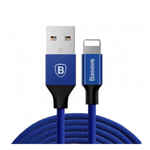 Кабель Baseus Yiven Lightning 1.2m Blue в Триколор ТВ