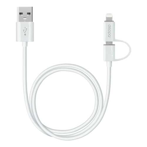 Кабель Deppa 72203 microUSB 1,2м White в Триколор ТВ