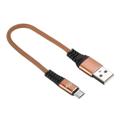 Кабель Digma USB A(m)-micro USB B (m) 0.15м Brown в Триколор ТВ