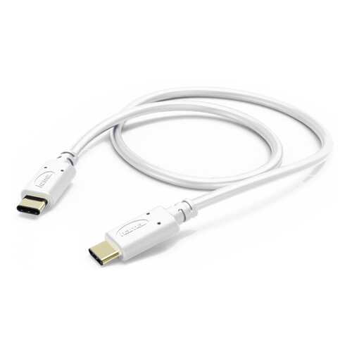 Кабель Hama 00183330 USB Type-C (m)-USB Type-C (m) 1м в Триколор ТВ