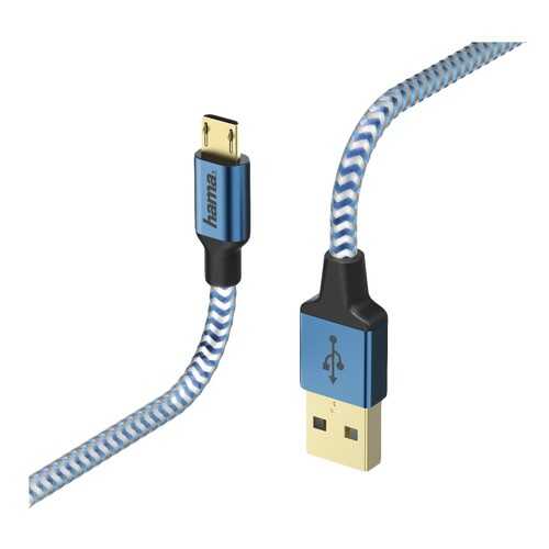 Кабель Hama 178289 microUSB 1,5м Blue в Триколор ТВ