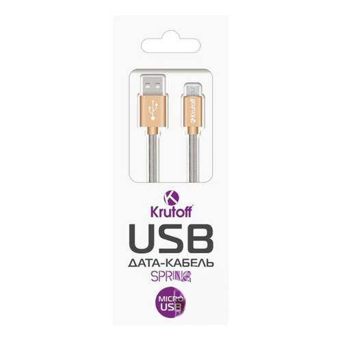 Кабель Krutoff Spring microUSB 1м Gold в Триколор ТВ