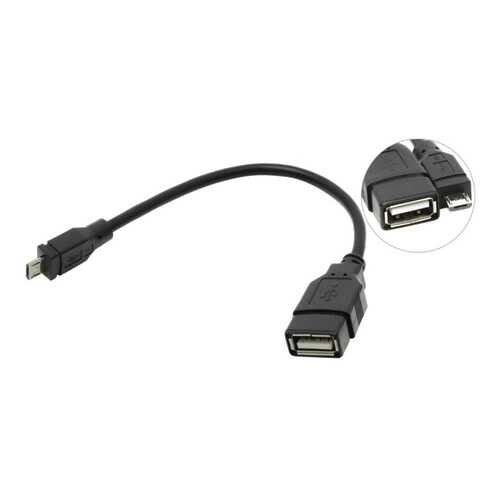 Кабель-переходник OTG MicroUSB-USB-Af VCOM CU280 в Триколор ТВ