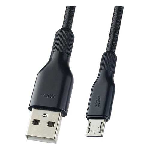 Кабель Perfeo USB2.0 A вилка - Micro USB вилка, силикон, черный, длина 1 м. (U4807) в Триколор ТВ