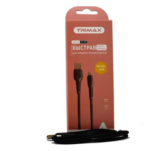 Кабель Trimax Micro-USB T17M 1m Black в Триколор ТВ