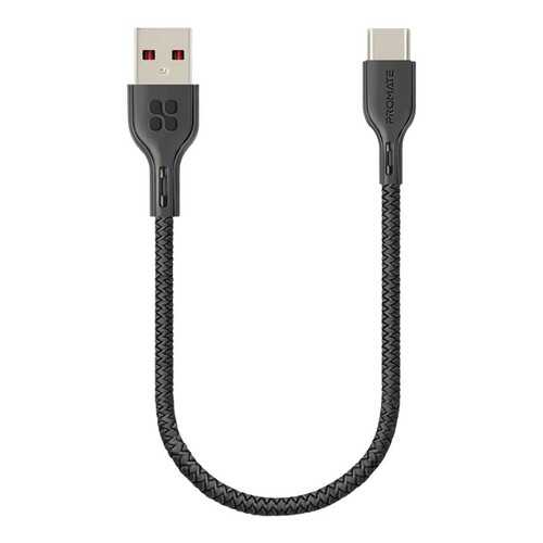 Кабель USB Type-C Promate PowerBeam-25C (0.25m) Black в Триколор ТВ