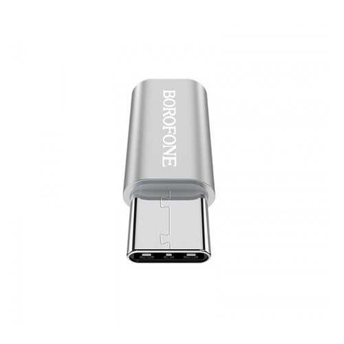 Переходник Borofone BV4 MicroUSB to Type-C Silver в Триколор ТВ