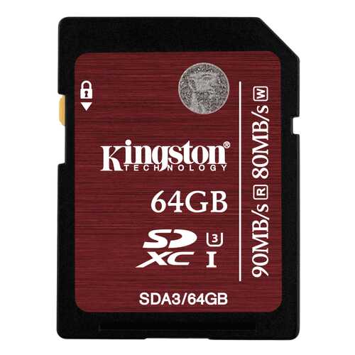 Карта памяти Kingston Micro SDHC SDA3 64GB в Триколор ТВ