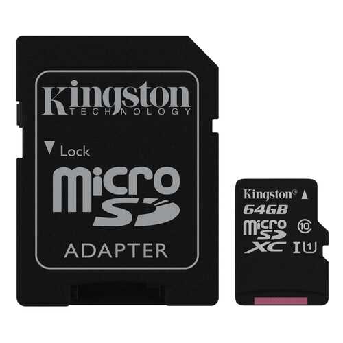 Карта памяти Kingston Micro SDHC SDCS 64GB в Триколор ТВ