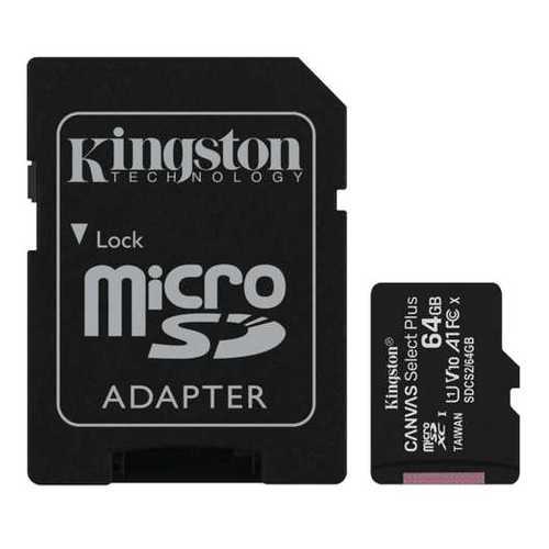 Карта памяти Kingston SDCS2/64GB в Триколор ТВ