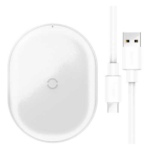 Беспроводное зарядное устройство Baseus Cobble 15W White в Триколор ТВ