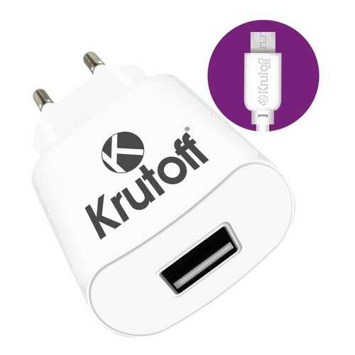 Сетевое зарядное устройство Krutoff CH-01M 1xUSB, 1A + кабель micro USB (white) в Триколор ТВ