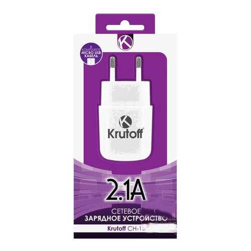 Сетевое зарядное устройство Krutoff CH-02 1 USB 2,1A White в Триколор ТВ