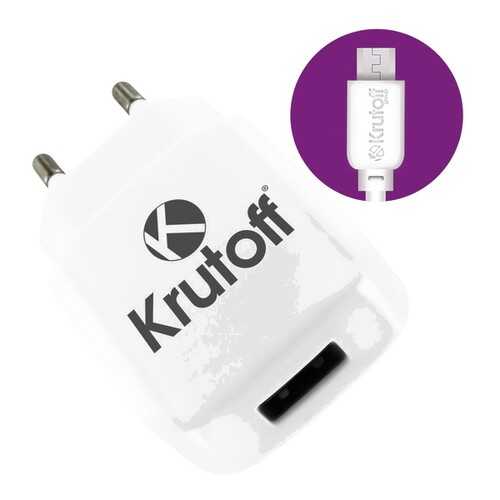 Сетевое зарядное устройство Krutoff CH-02M 1xUSB, 2.1A + кабель micro USB (white) в Триколор ТВ