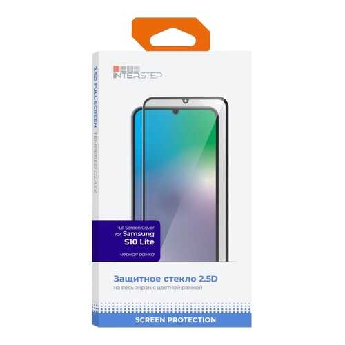 Стекло InterStep FSC для Galaxy S10 Lite Black в Триколор ТВ