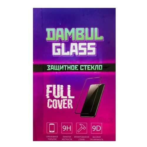 Защитное стекло Dambul Glass 9D для Samsung Galaxy A31 в Триколор ТВ