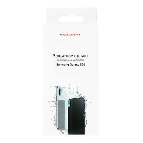 Защитное стекло для камеры смартфона Red Line для Samsung Galaxy S20 в Триколор ТВ