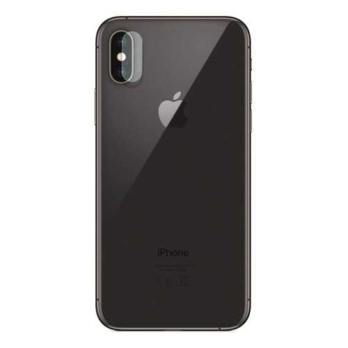 Защитное стекло на камеру Zibelino для Apple iPhone X/Xs/Xs Max в Триколор ТВ