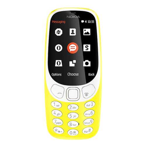 Мобильный телефон Nokia 3310 Dual Sim Yellow в Триколор ТВ