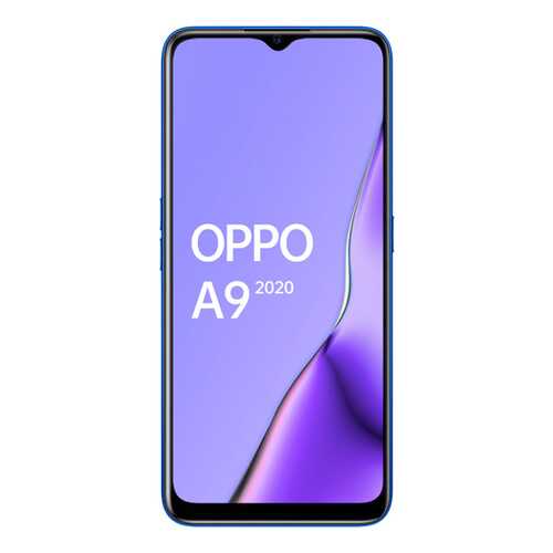 Смартфон Oppo A9 (2020) 128Gb Space Purple (CPH1941) в Триколор ТВ