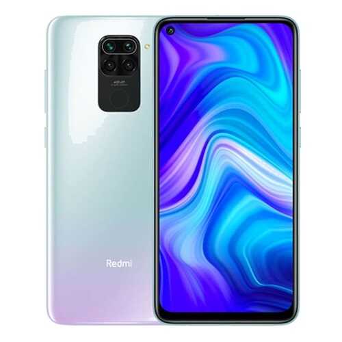 Смартфон Redmi Note 9 64GB Polar White в Триколор ТВ