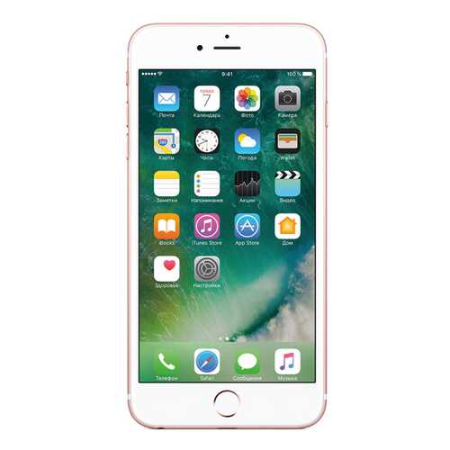 Смартфон Apple iPhone 6s Plus 128 Gb Rose Gold (FKUG2RU/A) восстановленный в Триколор ТВ